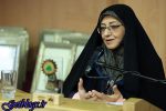 متاسفم، بعد از ۴۰سال دو سفیر زن داریم / اشرف بروجردی